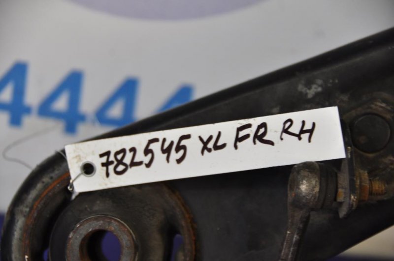 Рычаг передней подвески нижний передний правый OUTLANDER XL 05-13