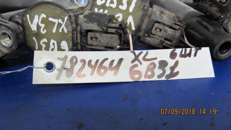 Катушка зажигания OUTLANDER XL 05-13 Катушка зажигания OUTLANDER XL 05-13