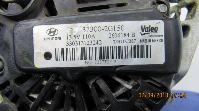 Генератор OPTIMA TF 11-16