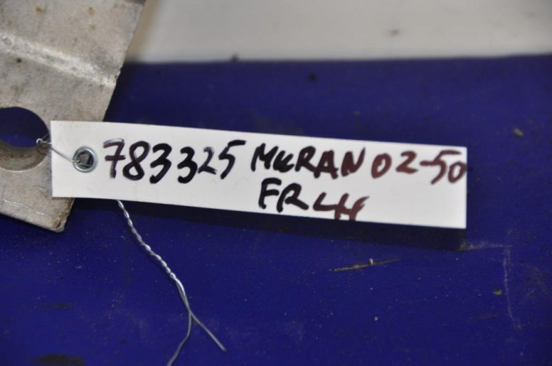 Рычаг передней подвески нижний передний левый MURANO Z50 02-07 Рычаг передней подвески нижний передний левый MURANO Z50 02-07