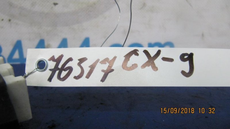 Блок управления освещением CX-9 06-16