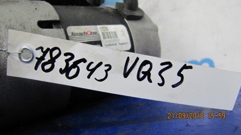 Стартер M35/M45 04-10