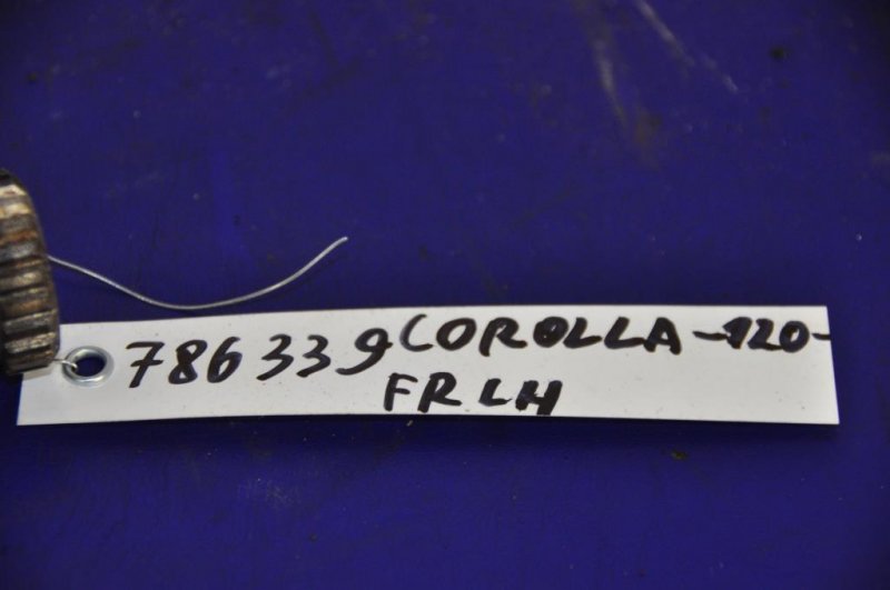 Привод передний левый TOYOTA COROLLA 120 00-07