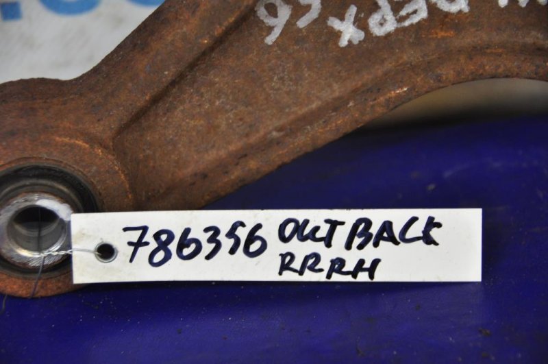 Рычаг задней подвески поперечный верхний задний правый OUTBACK 09-14 BR Рычаг задней подвески поперечный верхний задний правый OUTBACK 09-14 BR
