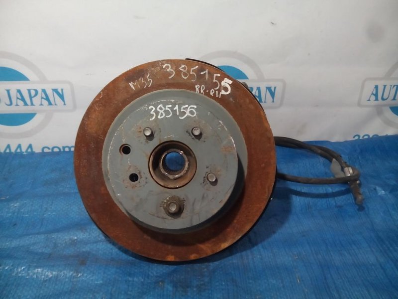 Ступица задняя правая INFINITI M35/M45 04-10 Б/У