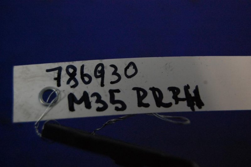 Амортизатор задний правый M35/M45 04-10 Амортизатор задний правый M35/M45 04-10