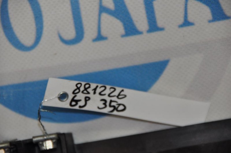 Диффузор вентилятора основного радиатора LEXUS GS350 GS300 05-11 Седан 3.5 Диффузор вентилятора основного радиатора LEXUS GS350 GS300 05-11 Седан 3.5