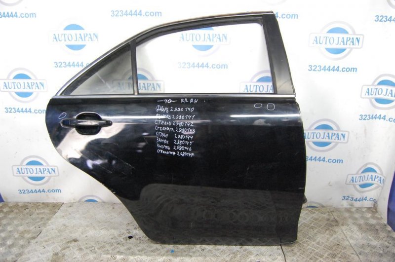 Запчасть стекло двери глухое заднее правое TOYOTA CAMRY 40 06-11 68123-33060 Б/У Стекло двери глухое заднее правое TOYOTA CAMRY 40 06-11 68123-33060 Б/У