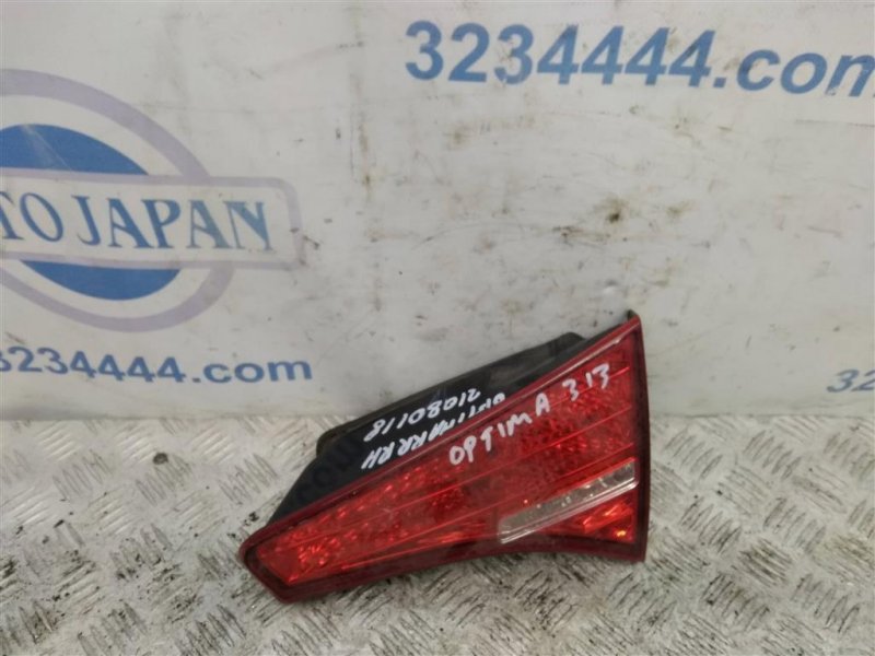 Запчасть фонарь внутренний задний правый KIA OPTIMA TF 11-16 2013 Седан 2.4 92404-2T110 Б/У Фонарь внутренний задний правый KIA OPTIMA TF 11-16 2013 Седан 2.4 92404-2T110 Б/У