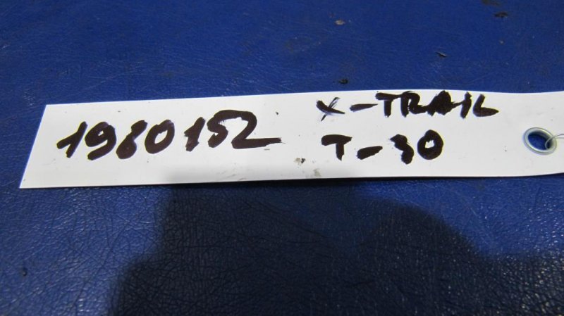 Стартер X-TRAIL T30 01-07