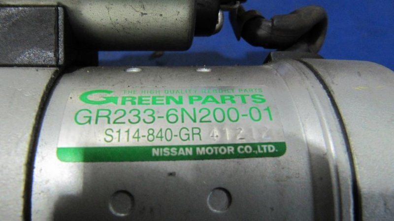 Стартер NISSAN X-TRAIL T30 01-07