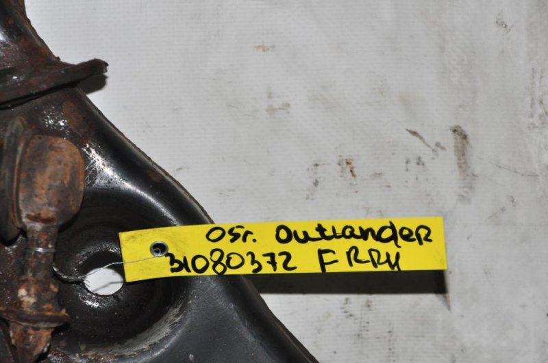 Рычаг передней подвески нижний передний правый OUTLANDER 03-07 2005 Внедорожник 2.4