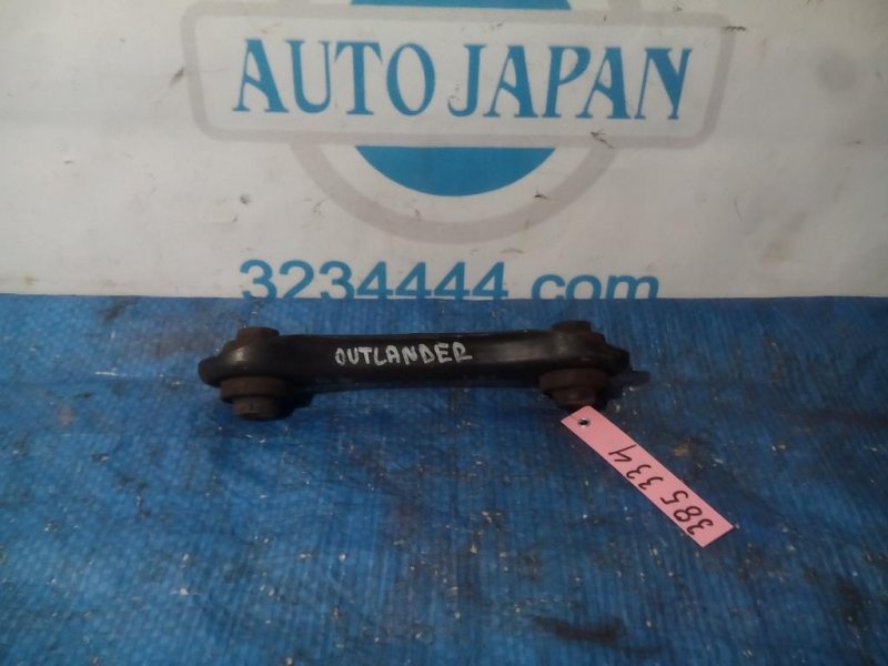 Запчасть рычаг задней подвески поперечный нижний задний левый MITSUBISHI OUTLANDER XL 05-13 4117A007 Б/У Рычаг задней подвески поперечный нижний задний левый MITSUBISHI OUTLANDER XL 05-13 4117A007 Б/У