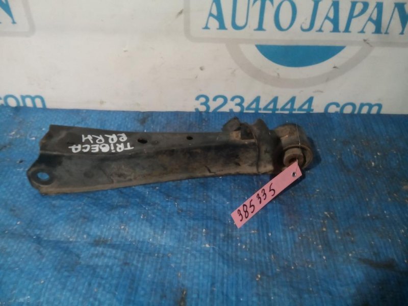 Рычаг задней подвески поперечный нижний задний правый SUBARU TRIBECA B9 05-07 Б/У