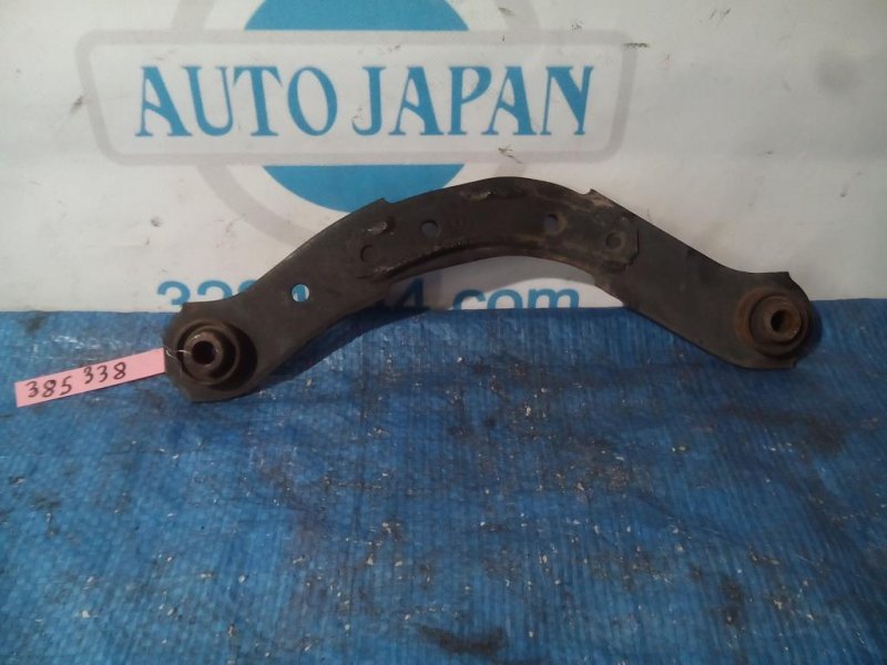 Рычаг задней подвески поперечный верхний задний левый MITSUBISHI OUTLANDER XL 05-13 4110A012 Б/У