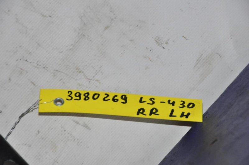 Датчик положения кузова задний левый LS430 00-06