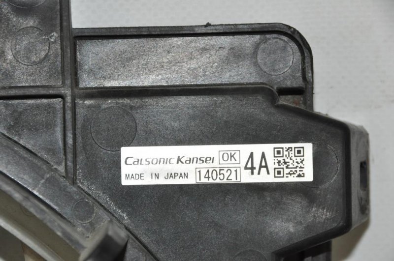 Диффузор вентилятора основного радиатора OUTLANDER GF 12- 2014 Внедорожник 2.4