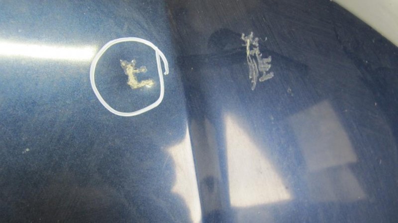 Капот NISSAN MURANO Z50 02-07 Внедорожник 3.5