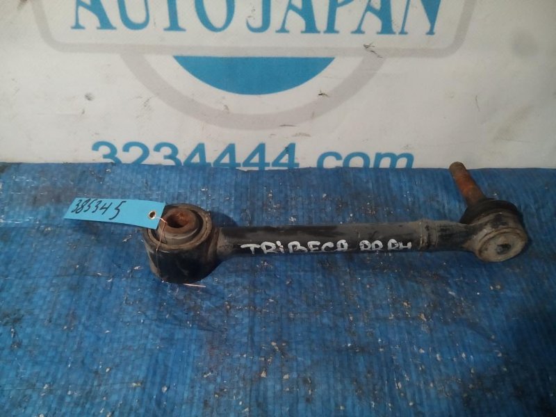 Рычаг задней подвески поперечный нижний задний правый SUBARU TRIBECA B9 05-07 Б/У