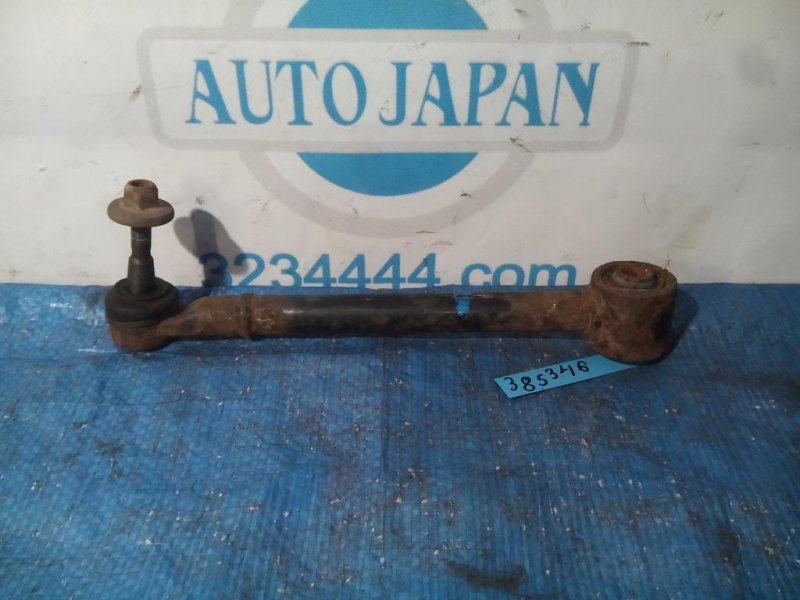 Рычаг задней подвески поперечный верхний задний левый LEXUS GS350 GS300 05-11 48790-30080 Б/У