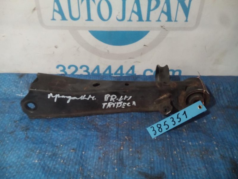 Рычаг задней подвески поперечный нижний задний левый SUBARU TRIBECA B9 05-07 Б/У