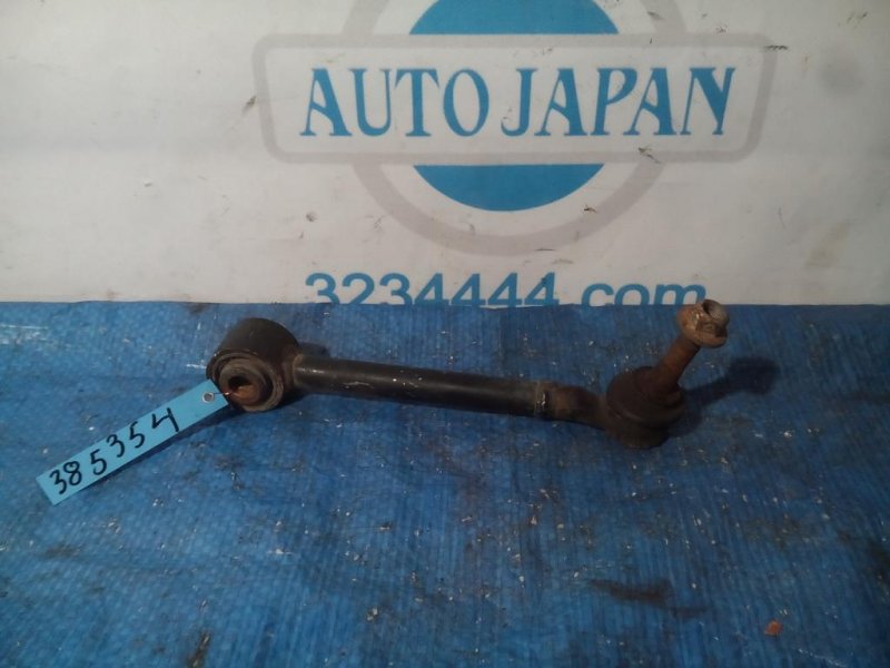 Рычаг задней подвески поперечный нижний задний левый SUBARU TRIBECA B9 05-07 Б/У