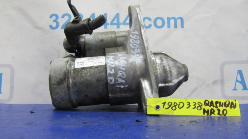Стартер NISSAN QASHQAI 07-14 23300-EN20D Б/У