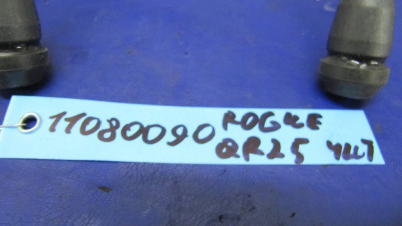 Катушка зажигания X-TRAIL/ROGUE T32 13-20