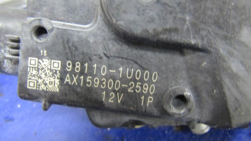 Трапеция стеклоочистителей SORENTO XM 09-14