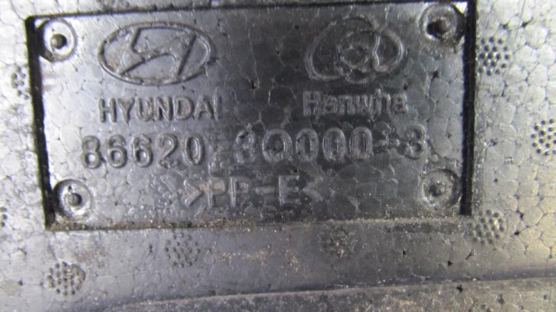 Наполнитель бампера задний SONATA YF 10-14 Наполнитель бампера задний SONATA YF 10-14