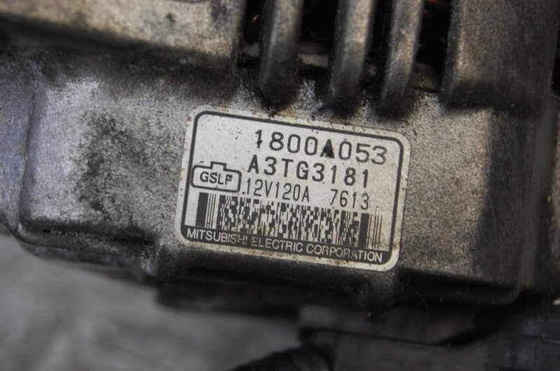 Генератор OUTLANDER XL 05-13