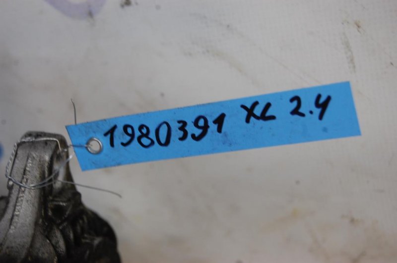 Генератор OUTLANDER XL 05-13