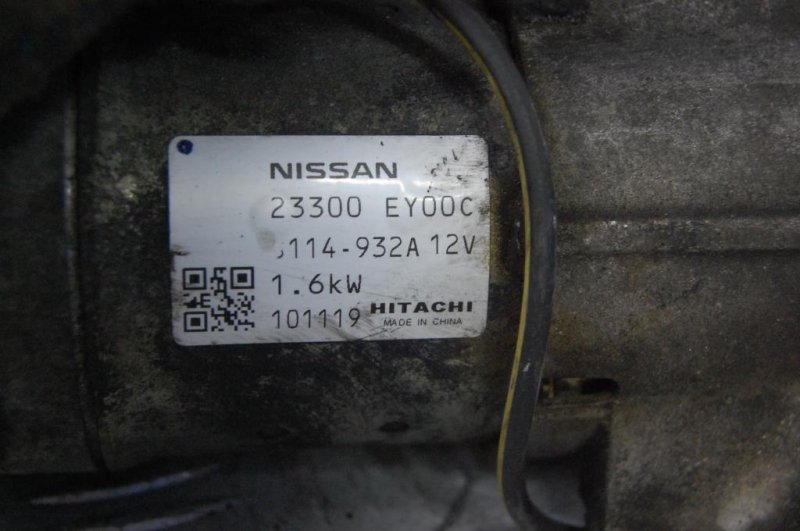 Стартер G25/G35/G37/Q40 06-14 2011 Седан 3.7 VQ37VHR