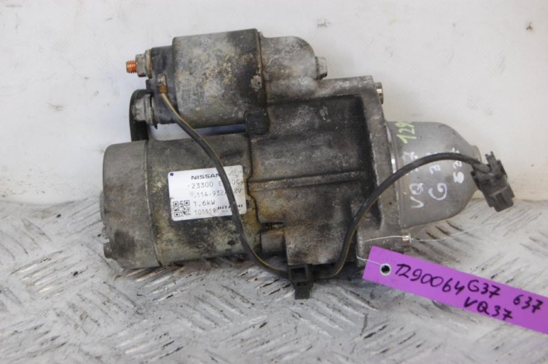 Стартер INFINITI G25/G35/G37/Q40 06-14 Седан 3.7 VQ37VHR