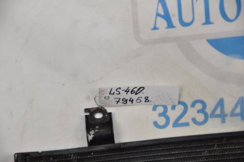 Радиатор кондиционера LS460 06-12