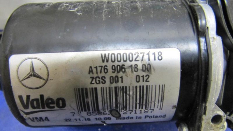 Трапеция стеклоочистителей QX30 16-20 2016 Внедорожник 2.0 20PET