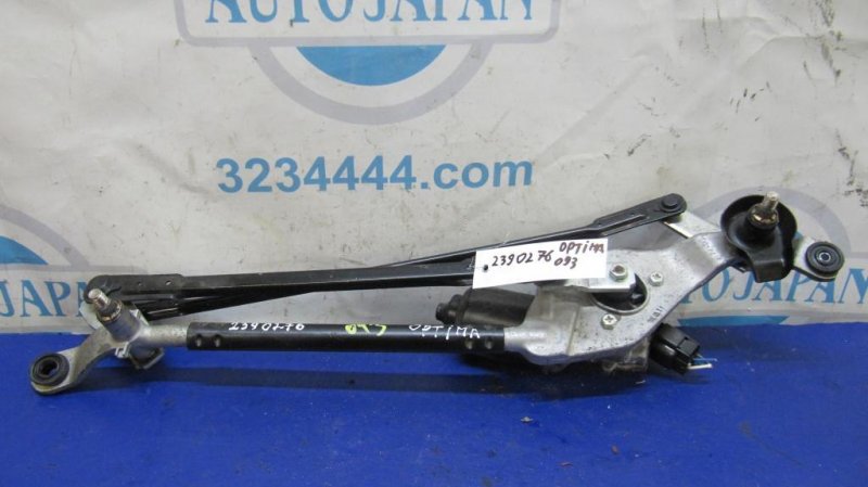 Трапеция стеклоочистителей KIA OPTIMA JF 15-20 2016 Седан 2.4 98120-D4000 Б/У