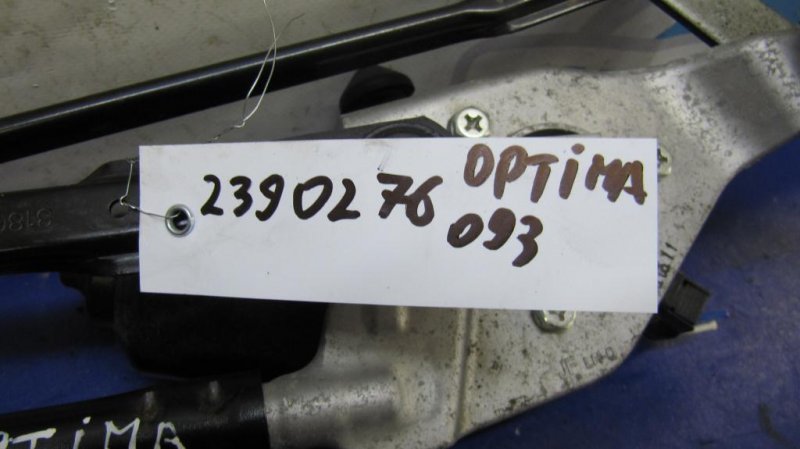 Трапеция стеклоочистителей OPTIMA JF 15-20 2016 Седан 2.4