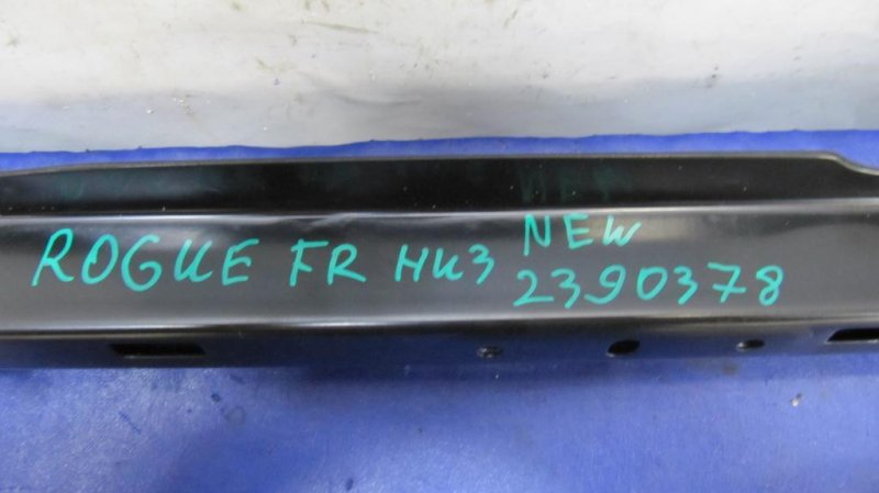 Балка под радиатор X-TRAIL/ROGUE T32 13-20