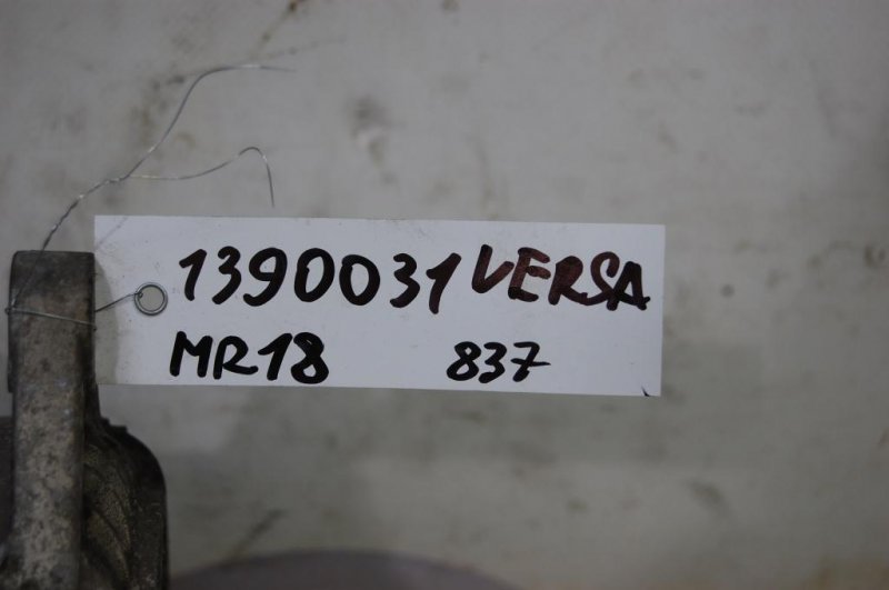 Генератор TIIDA/VERSA C11 04-11 2011 Хетчбек 1.8