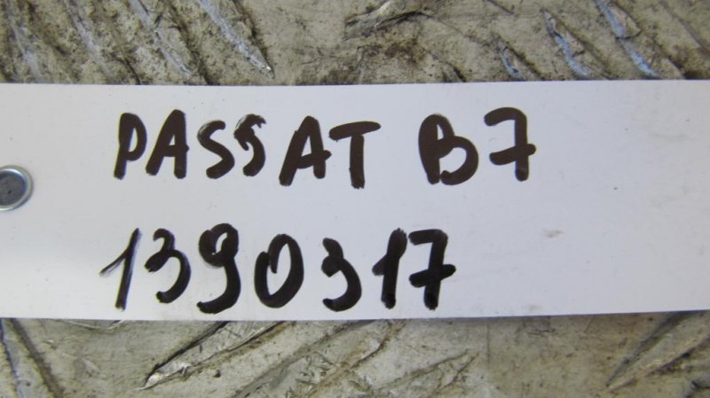 Расходомер воздуха PASSAT B7 11-15