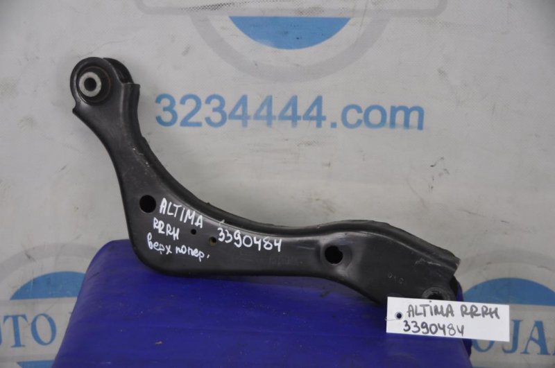 Рычаг задней подвески поперечный верхний задний правый NISSAN ALTIMA L33 12-18 L33 55120-3TA0A Б/У