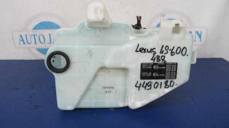 Бачок омывателя LEXUS LS600HL 06-17 Седан 5.0 Бачок омывателя LEXUS LS600HL 06-17 Седан 5.0