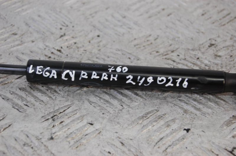 Амортизатор крышки багажника LEGACY 09-15 BM 2013 Седан 2.5 FB25B