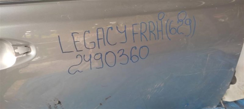 Дверь передняя правая LEGACY 09-15 BM 2011 Седан 2.5 EJ253