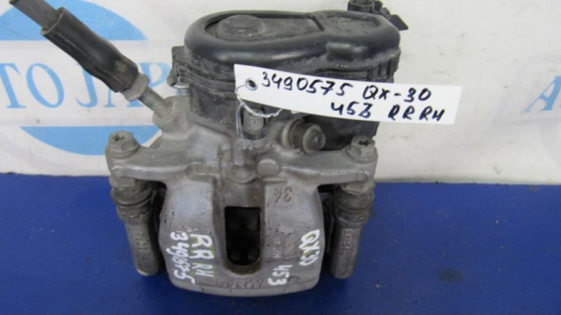 Суппорт тормозной задний правый QX30 16-20 2016 Внедорожник 2.0 20PET Суппорт тормозной задний правый QX30 16-20 2016 Внедорожник 2.0 20PET