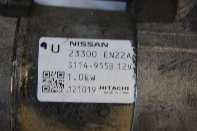 Стартер SENTRA B17 12-21 2013 Седан 1.8