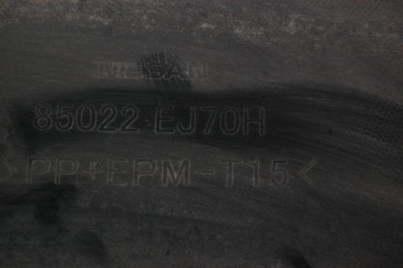 Бампер задний M25/M37/M56/Q70/M35H 10-16 2013 Седан 3.7 VQ37VHR