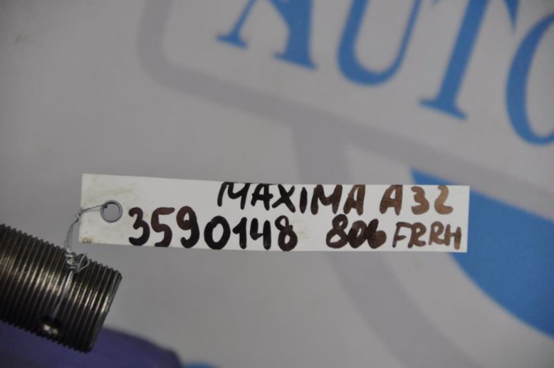 Привод передний правый MAXIMA A32 94-99 1996 Седан 3.0