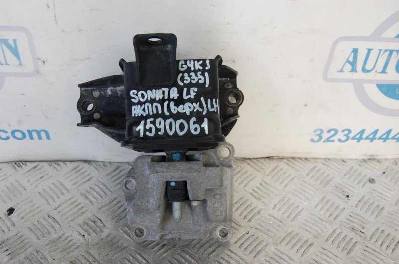 Подушка АКПП левая HYUNDAI SONATA LF 2014- 2015 Седан 2.4 21830-C1170 Б/У